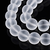 Transparent Glass Beads Strands GLAA-T032-T10mm-MD13-4