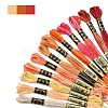 6-Ply Polyester Embroidery Floss OCOR-FZ0001-01E-2