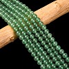 Natural Green Aventurine Round Bead Strands G-P070-37-6mm-1