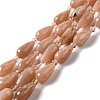 Natural Sunstone Beads Strands G-B028-A05-1