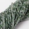 Natural Moss Agate Beads Strands G-N0184-07-2mm-1