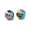 Rainbow Color Ion Plating(IP) Textured 304 Stainless Steel Beads STAS-P306-01B-MC-3