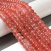 Cherry Quartz Glass Beads Strands G-G102-C05-01-2