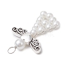 Pearlized Glass Pearl Bead Pendants PALLOY-JF03206-02-4