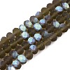 Transparent Glass Beads Strands EGLA-A044-T8mm-MB16-1