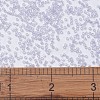 MIYUKI Delica Beads X-SEED-J020-DB1476-4