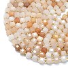 Natural Pink Aventurine Beads Strands G-K389-A10-01-3