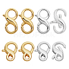 8Pcs 4 Styles Brass Double Opening Lobster Claw Clasps FIND-PH0021-16-1