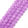 Baking Paint Crackle Glass Beads Strands X-DGLA-Q023-8mm-YS11-1