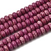 Synthetic Imperial Jasper Dyed Beads Strands G-D077-E01-01C-2