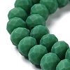 Glass Beads Strands LS-EGLA-A034-P4mm-MD23-4