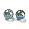 Acrylic Beads MACR-K353-20-2