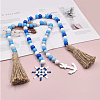 SUPERFINDINGS DIY Ocean Theme Jewelry Making Finding Kit DIY-FH0005-29-4