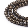 Natural Pyrite Beads Strands G-G839-01-4mm-3