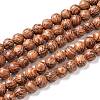 Wood Beads Strands WOOD-F008-03-B-1