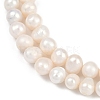Natural Cultured Freshwater Pearl Beads Strands PEAR-I007-07X-08A-4
