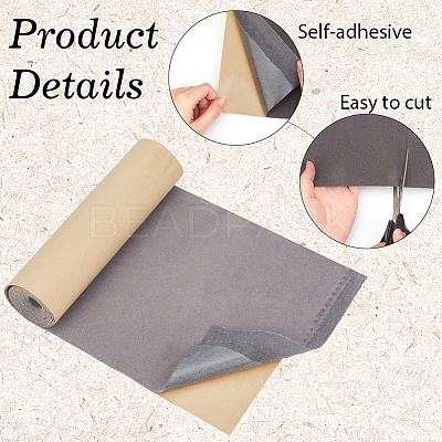 Self-adhesive Flocked Cloth Fabric AJEW-WH20006-416B-1
