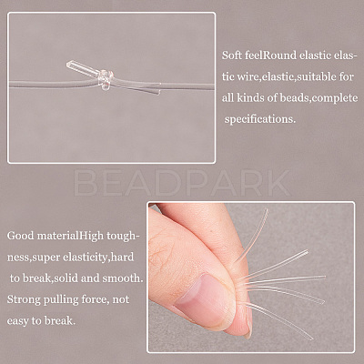 Elastic Crystal Thread EW-KW0.8MM-1