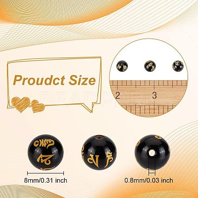 Natural Agate Beads Strands G-OC0003-42-1
