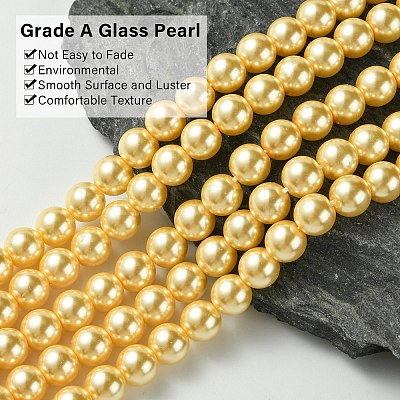 Eco-Friendly Glass Pearl Beads Strands HY-A008-8mm-RB072-1