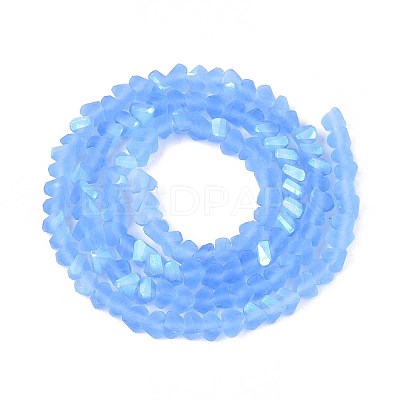 Frosted Transparent Glass Beads Strands GLAA-N054-4mm-10-1