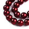 Baking Paint Pearlized Glass Pearl Bead Strands HY-N002-6mm-A13-4