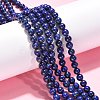 Natural Lapis Lazuli Beads Strands X-G-G423-6mm-AB-6