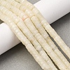 Natural White African Opal Beads Strands G-L624-I19-3x6mm-1