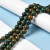 Natural Dyed White Jade Beads Strands G-M402-C04-08-2