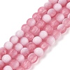 Frosted Crackle Glass Beads Strands GLAA-U001-6mm-M13-1