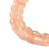 Cat Eye Beads Strands CE-N014-02C-05-3