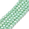 Electroplate Glass Beads Strands EGLA-A044-P4mm-B14-1
