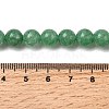 Natural Dyed White Jade Beads Strands G-M402-C03-24-5