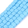 Opaque Frosted Glass Beads Strands GLAA-N072-01A-B08-1