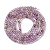Natural Purple Phantom Quartz Purple Lodolite Quartz Beads Strands G-A235-A01-01-3