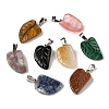 Natural & Synthetic Mixed Gemstone Pendants G-B127-01P-2