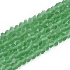 Frosted Transparent Glass Beads Strands GLAA-N016-4mm-27-1