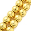 Synthetic Magnetic Hematite Beads Strands G-M095-B01-01G-1