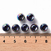 Opaque Acrylic Beads MACR-S370-D8mm-A19-4