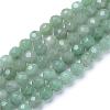 Natural Green Aventurine Bead Strands G-R411-10-4mm-1