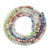Natural & Synthetic Mixed Gemstone Beads Strands G-D080-A01-03-07-2