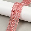 Cherry Quartz Glass Beads Strands G-H230-83-1