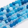 Natural Crackle Agate Beads Strands G-G055-6mm-2-1