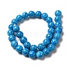 Normal Lampwork Beads FOIL-C001-03B-2