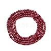Natural Garnet Beads Strands G-N0213-04-2mm-2
