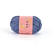 Super Bulky Gradient Color Polyester Cloth Strip Yarn PW-WGFCD5C-50-1