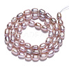 Natural Cultured Freshwater Pearl Beads Strands PEAR-N012-04Q-2