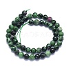 Natural Ruby in Zoisite Beads Strands G-K310-C10-8mm-2