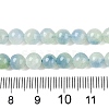Dyed Natural White Jade Beads Strands G-T138-6mm-210-23-5