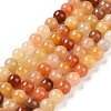 Natural Golden Silk Jade Beads Strands G-L555-05-6mm-2